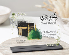 Umrah Mubarak acrylic plaques