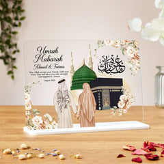 Umrah Mubarak acrylic plaques